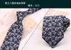 Corbata de Hombre Trabajo Reunión Anual Boda Ocio Negocios 8cm Rayada Negro Azul Marino Anudada a Mano Corbata de Hombre