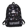 Mochila Escolar Nueva de Moda para Estudiantes 2026 con Estampado de Dibujos Animados, Mochila Linda de Gran Capacidad, Mochila Moderna para Estudiantes de Secundaria