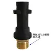 Adaptador Rápido de Boquilla Karcher K2-K7 Transfronterizo Conector de Pistola de Agua a Presión 1/4 Cobre Puro Accesorios de Modificación
