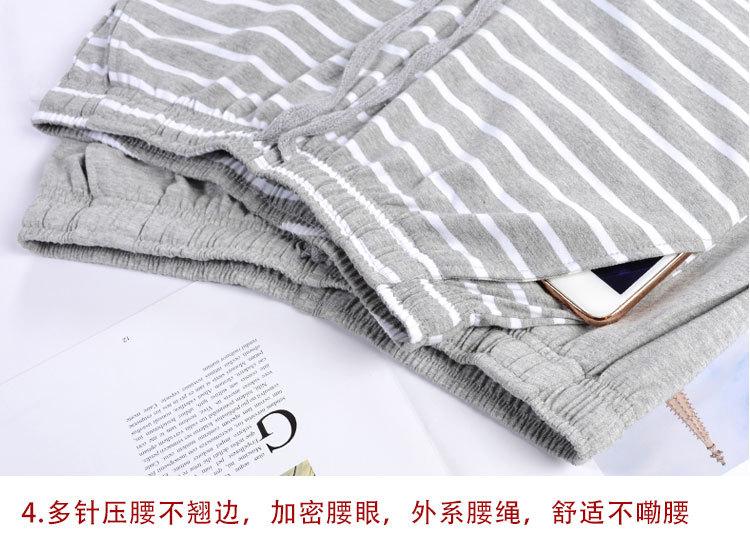 70+71+64详情_10.jpg