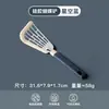 Espátula de Silicona de Grado Alimenticio para Cocina Casera, Espátula Mariposa Resistente a Altas Temperaturas Que No Dañará los Utensilios de Cocina, Espátula Antiadherente para Cocinar y Hot Cakes