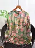 Cardigan de Ramio Puro con Estampado Digital para Mujer, Manga Larga, Talla Grande, Estilo Holgado y Delgado, Novedad Otoño 2026