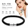Pulsera tejida de cuero retro hecha a mano más vendida transfronteriza, pulsera de estilo unisex, joyería de moda unisex negra y marrón