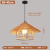 Lámpara de sombrilla de paja de ratán Pantalla de lámpara de ratán Restaurante japonés retro Restaurante de hot pot personalizado Cama y desayuno de ratán Candelabro de bambú del sudeste asiático