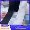 Faixa elástica de malha moldura preta e branca faixa elástica de borracha cintura roupas infantis antiderrapante faixa elástica acessórios atacado