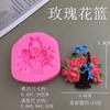 Molde de Silicona Tridimensional Camelia Jazmín Flor de Cerezo Aromaterapia Yeso Vela Goteo de Goma Manual DIY Molde para Hornear Pasteles