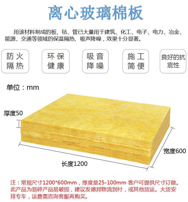 详情1.png