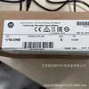 1732E-Ib16M12Soedr Rockwell Ab Plc Novo Original Venda Negociável