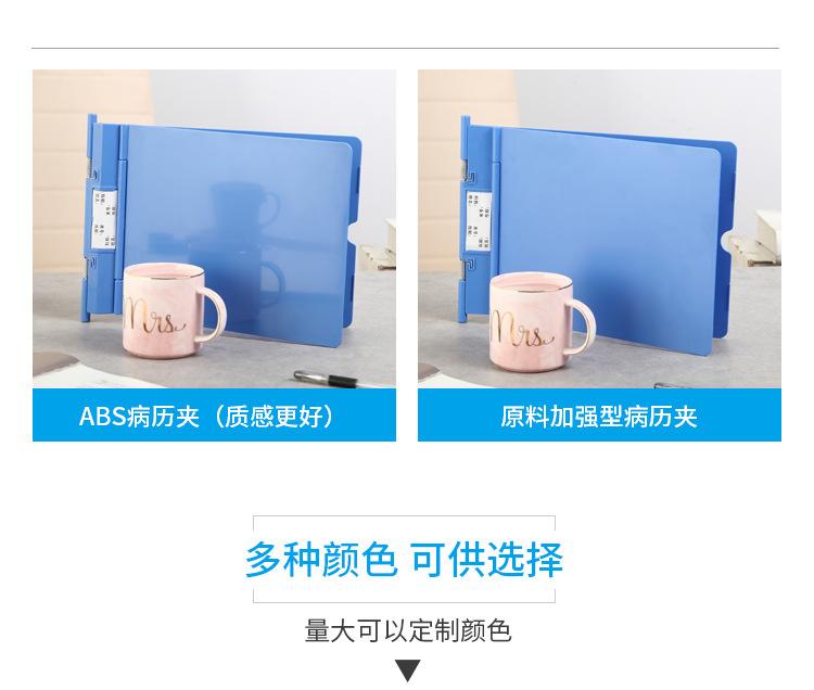 详情_08.jpg