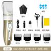 Cortadora de cabello eléctrica al por mayor profesional cortadora de cabello afeitado especial para salón de belleza cortadora eléctrica para tallado cabeza al aceite