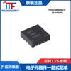 Artículos originales genuinos TPS63000DRCR VSON-10 chip convertidor Buck/boost de alta eficiencia