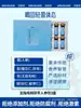 Puré NFC de Ginseng Weilinlang, Huangjing y Bayas de Goji Soporta el Blanqueamiento del Hígado y los Riñones, Soporta Dropshipping, Venta al por Mayor y Procesamiento