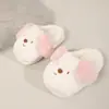 Sapatos Fofos de Pelúcia de Cachorro Cartoon para Mulheres 2024 Outono e Inverno Novo Estilo Xadrez e Quente Jovens Chinelos Indoor Baotou