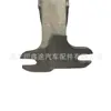 Soporte de fijación de silenciador Peugeot 4008 3008 Citroen C4 9674551780 9674325380