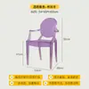 Silla de Comedor Acrílica Nórdica Apilable Silla de Tocador Moderna Simple con Respaldo Apartamento Pequeño Tienda de Té con Leche Silla Transparente