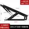 Haste pneumática de cama haste de suporte hidráulica elevador tampo da cama haste a gás haste pneumática cama tatami caixa de cama haste a gás hidráulica