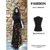 Conjunto de verano para mujer, chaleco sin mangas de cuello alto medio negro, nuevo estilo 2026, combinado con una falda para un atuendo de verano completo