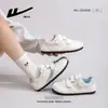 Zapatos de Entrenamiento Alemanes Nuevos de Primavera de Caña Baja Cómodos Versátiles con un Diseño Elegante y Moderno, Alto Atractivo Estético y Zapatos de Estilo Universitario para Mujer