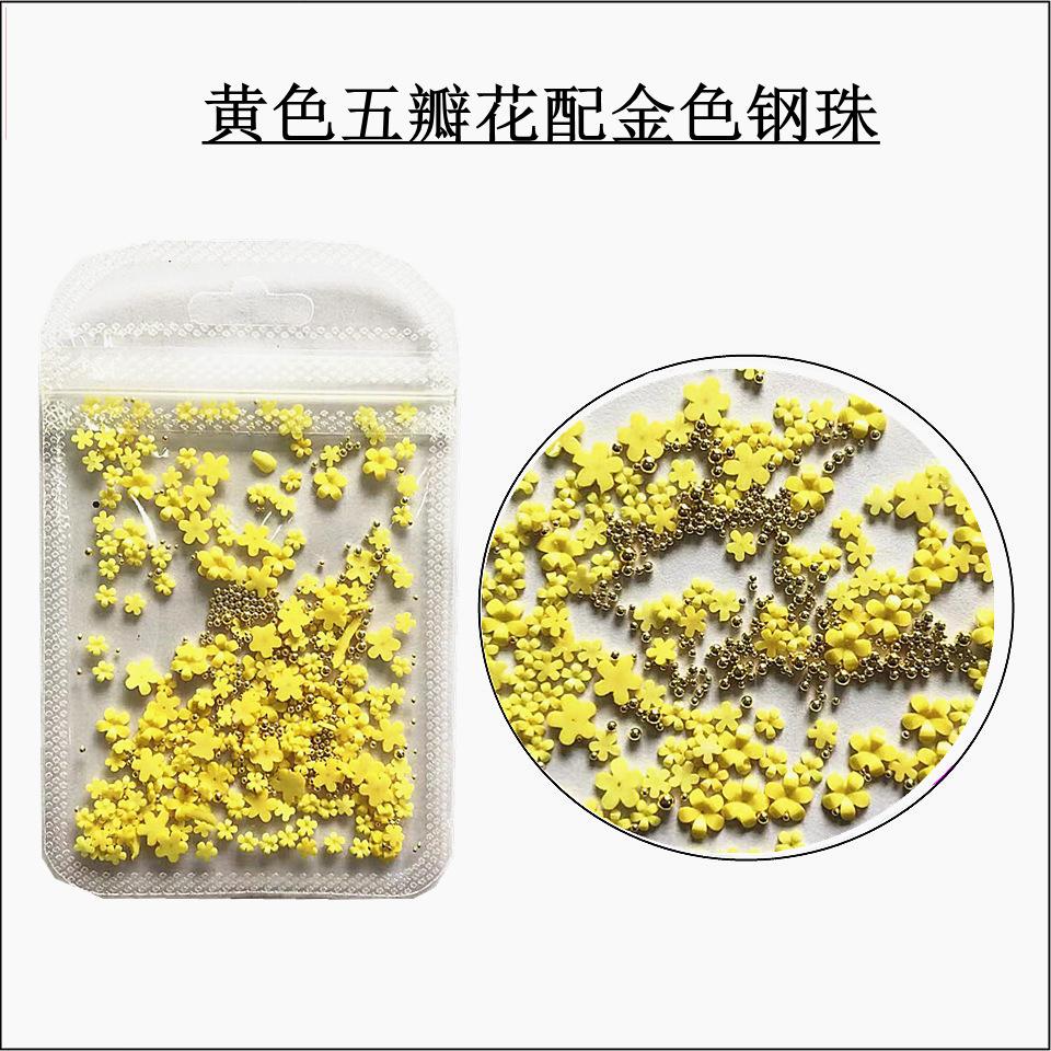 黄色花朵配金色钢珠