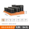 Caja de Almacenamiento de Herramientas CNC Caja para Brocas y Machuelos Bastidor de Almacenamiento para Fresadoras CNC Caja de Almacenamiento para Boquillas de Pinza