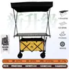 Selección premium de carritos de puesto con altura ajustable y mesas plegables, adecuados para mercados nocturnos al aire libre, puestos callejeros y carritos de snacks, con gran capacidad y sombrilla.