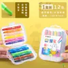 Lápis de Cor Giratórios Mg Light de Manhã, Não Mancham, Pastéis a Óleo Sedosos, 48 Cores, Lápis de Cor Infantis para Desenho no Jardim de Infância