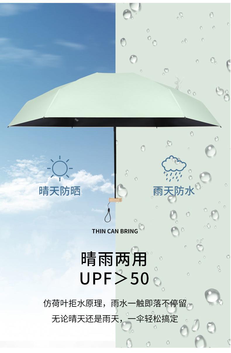 详情_06.jpg