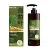 Shampoo Personalizado com Folha de Platycladus Orientalis e Gengibre, Fragrância Duradoura, Shampoo Nutritivo e Suavizante, Shampoo com Purê de Semente de Chá