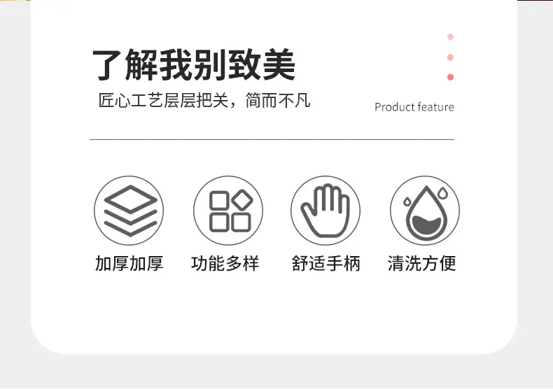开蚝刀_02.jpg
