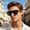 Nuevas gafas de sol cuadradas de patrón de madera transfronterizas para hombre, gafas de sol retro de moda con protección UV