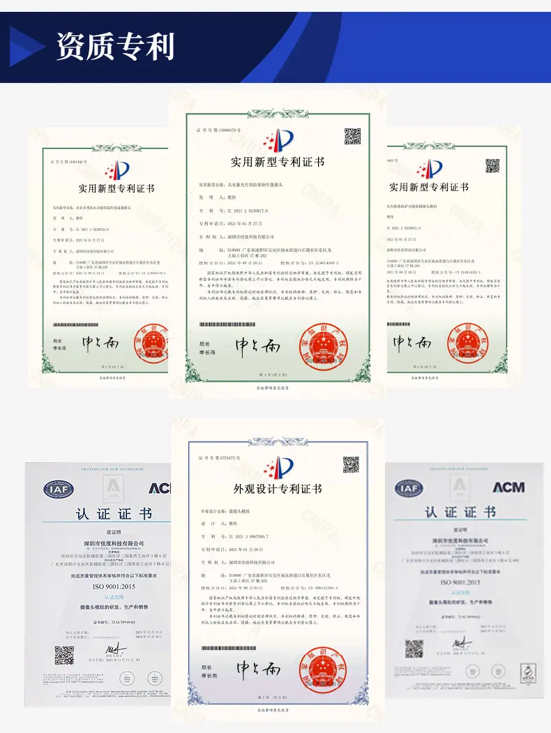 第二款_12.jpg