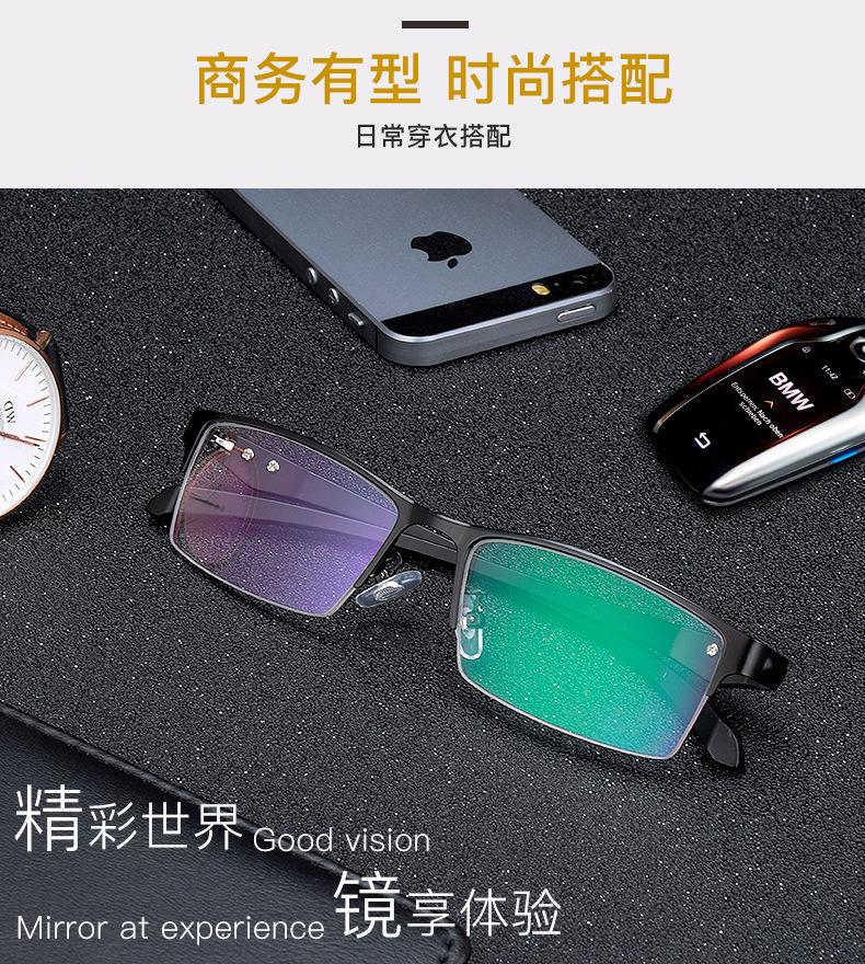 详情页_08.jpg
