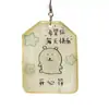 Urso autodepreciativo personagem feliz texto pingente acrílico de alto valor chaveiro pendente de bolsa presente colecionável para enviar a amigos