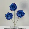 Azul Real Flor Artificial Escena de Boda Arreglo Flor Artificial Arreglo de Piso Phalaenopsis Tulipán Decoración Suave Arreglo Floral
