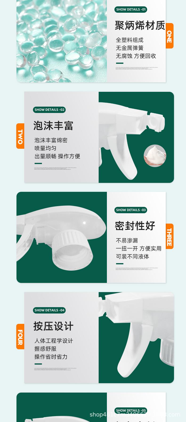详情_06.jpg