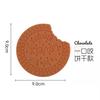 Nuevo bloc de notas creativo, portátil, con sabor espeso, galleta de chocolate, mini bloc de notas, lindo libro de palabras en inglés