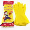 Guantes de látex marca Nanyang látex ligero engrosado cocina lavaplatos limpieza tareas domésticas tendón antideslizante látex impermeable