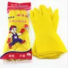 Guantes de Látex Engrosados Resistentes al Desgaste Nanyang para Lavandería Doméstica, Lavado de Platos, Lavado de Autos, Guantes Impermeables, a Prueba de Aceite, Antideslizantes para Hombres y Mujeres