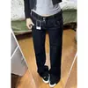 Jeans boca de sino azul denim estilo americano, design de botões duplos, petite para mulheres, primavera/verão, solto, emagrecedor, calça versátil de perna larga