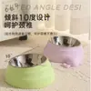 Comedero para Mascotas de Acero Inoxidable, Comedero para Gatos, Comedero para Perros, Diseño de Boca Inclinada para Proteger el Cuello, Comedero para Gatos, Comedero para Perros, Comedero para Perros Antiderrames, Alimentador para Mascotas
