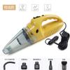 Aspiradora de coche inalámbrica de mano, productos para coche, portátil, pequeña, para el hogar, de escritorio, aspiradora de súper alta potencia