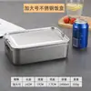 Caja de Almuerzo de Acero Inoxidable 304 con Compartimentos Caja Bento Contenedor de Almacenamiento de Alimentos Caja de Almacenamiento Sellada Caja Cuadrada a Prueba de Fugas