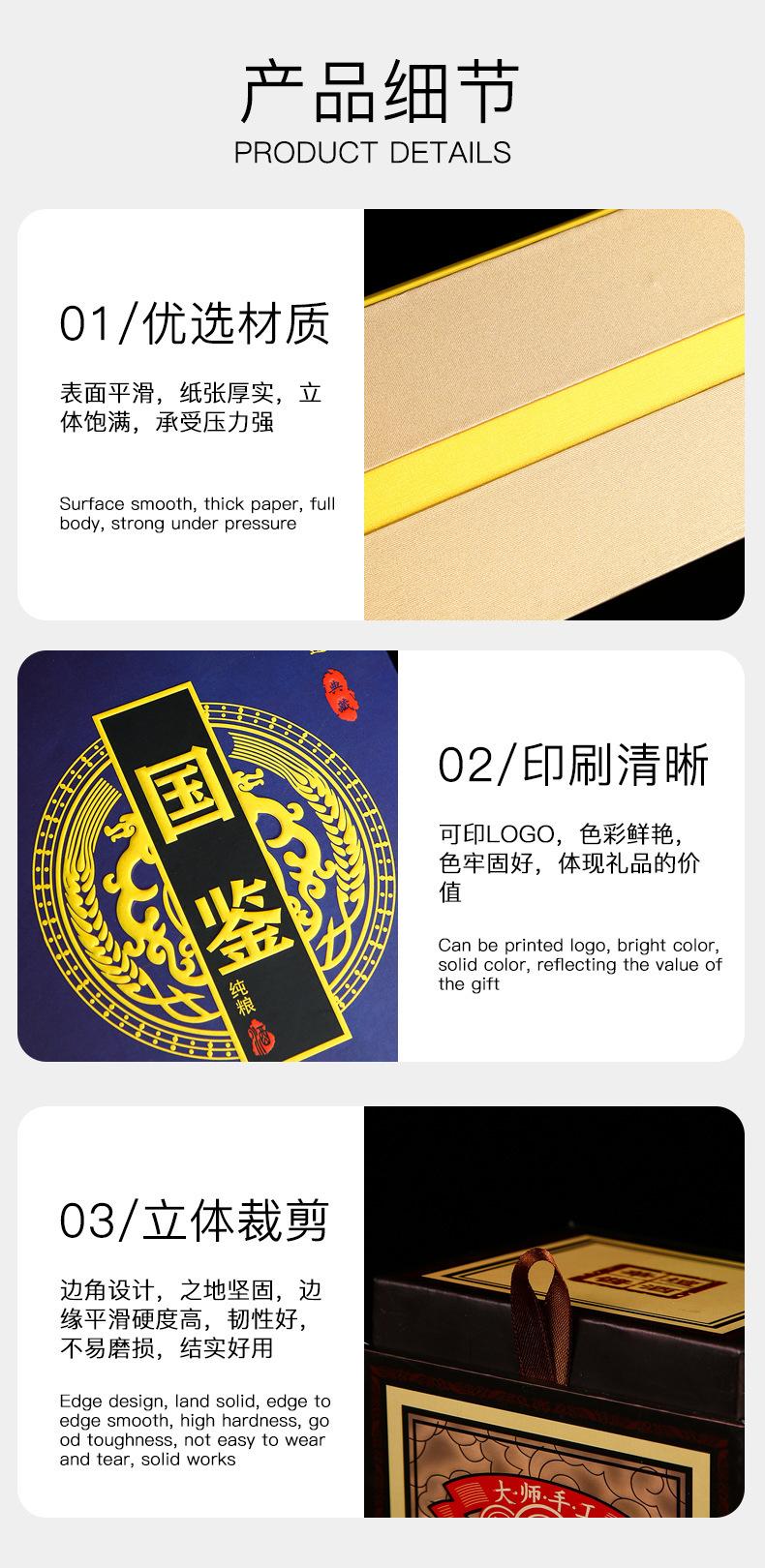 详情页1 (7).jpg