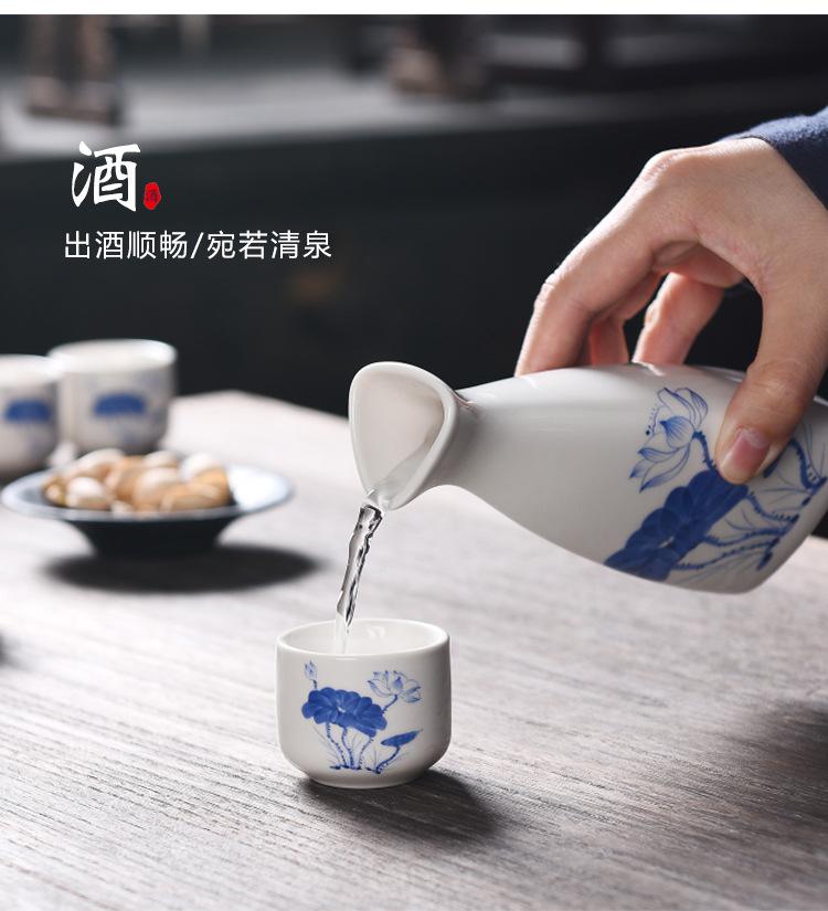 三角酒具_11.jpg