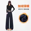 Forro Polar Otoño/Invierno Elástico Pierna Recta No se Descolora Color Original Corte Ajustado Pierna Estrecha Pierna Ancha Jeans para Mujer Sueltos Casuales Cómodos Algodón