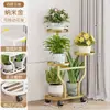 Soporte para Flores para Sala de Estar, Estantería de Piso para Balcón, Soporte de Hierro para Macetas de Suculentas, Soporte Móvil de Múltiples Niveles para Plantas