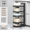 Estante de Almacenamiento para Cocina de Pie Estante de Almacenamiento para Ollas Estante de Ollas por Capas para Uso Doméstico en la Cocina Estante para Ollas Debajo del Fregadero Ajustable en Altura