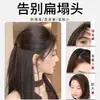 Almohadilla para el pelo de corona alta, Almohadilla invisible para aumentar la altura del pelo, Peine voluminizador para raíces del pelo de princesa, Accesorio de pinza para dar volumen a las raíces del pelo