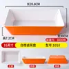Bandeja Rectangular Blanca Especial de Melamina para Exhibición de Platos de Pato Cocido, Adecuada para Platos Fríos, Hot Pot Picante y Bandeja de Imitación Porcelana para Uso Comercial