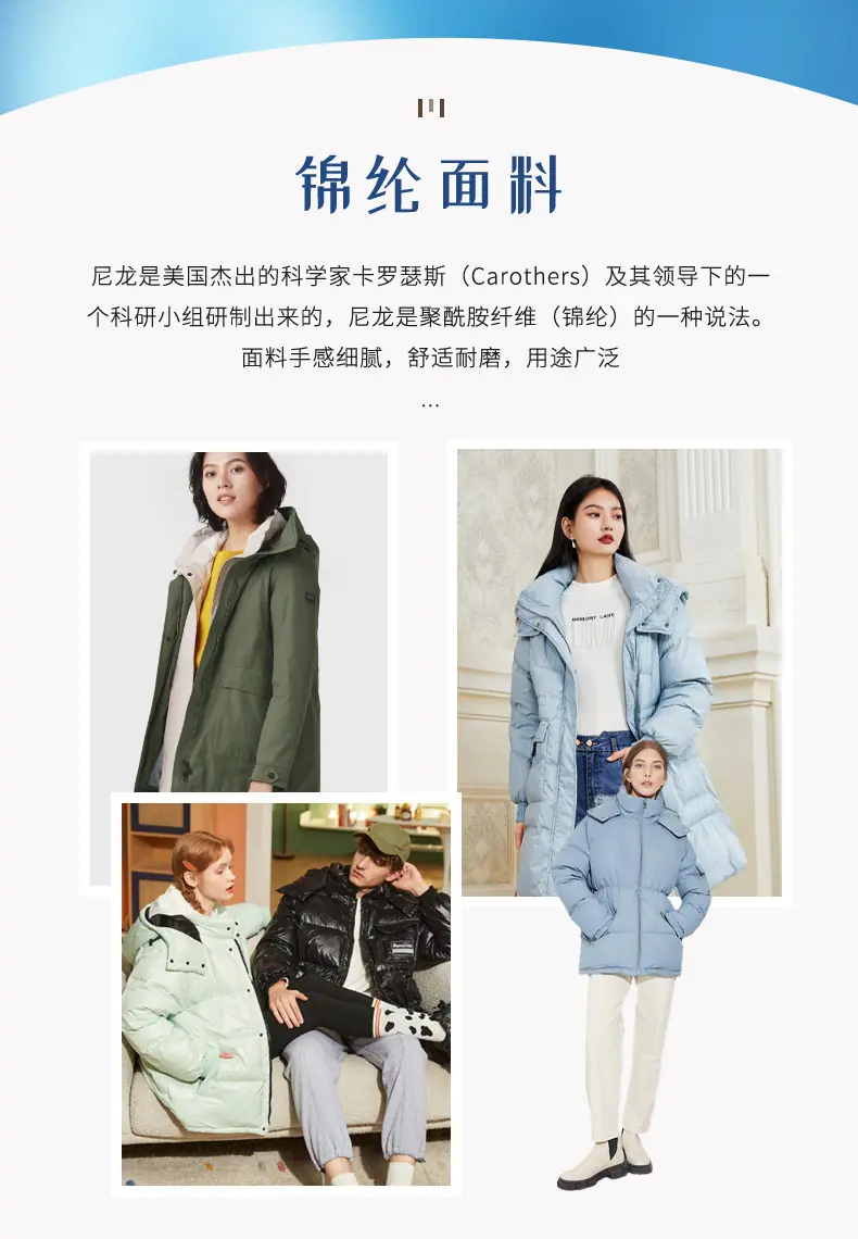 70D棉感皱_02.jpg